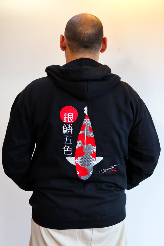 Nishikigoi Full Zip Hoodie