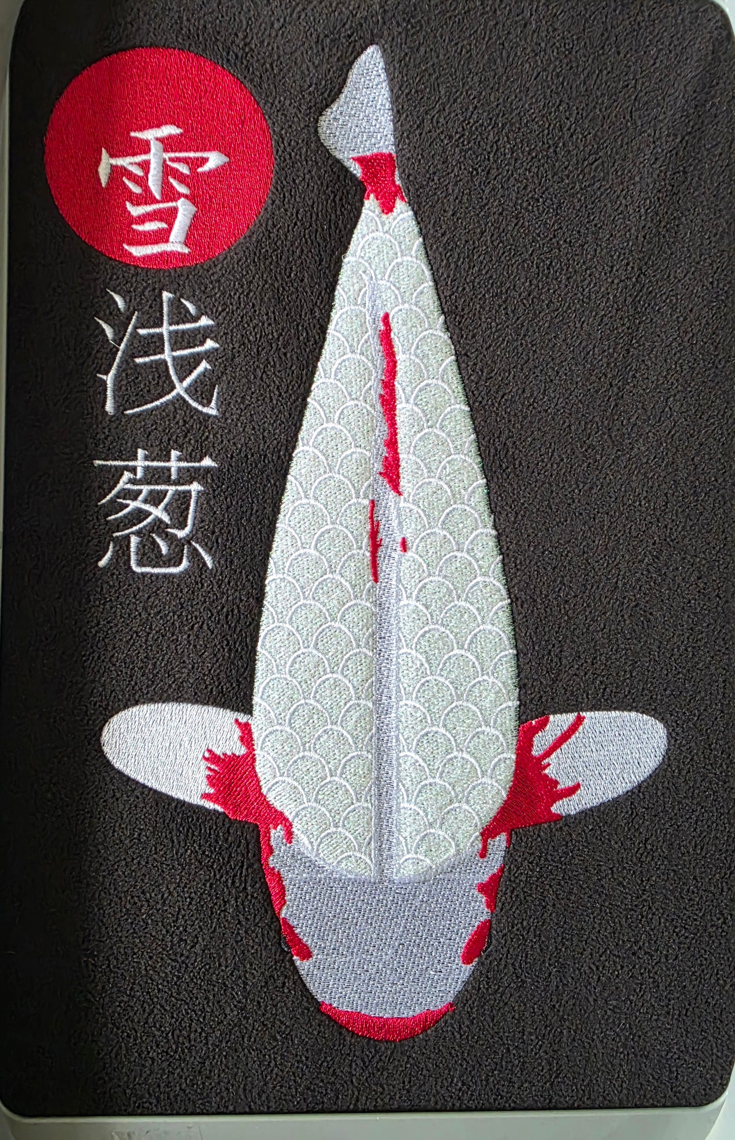Nishikigoi Full Zip Hoodie